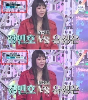  '사랑의 콜센타', 김호중 빈자리·자막 실수…시청률 20.7%