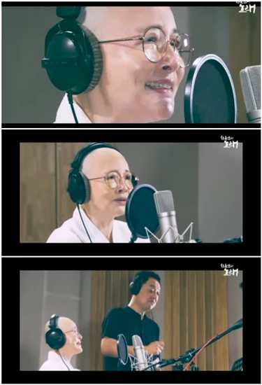 한국인의 노래가 1980년대 아이유로 불린 가수 이경미가 출가해 보현스님으로 살아가는 모습을 그렸다. 사진은 해당 프로그램 공식 유튜브 채널에 올라온 보현스님이 노래하는 모습. /유튜브