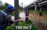 [TF포토] 산책로 통제되는 여의도 샛강생태공원