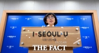[TF포토] 성차별 특별위원회 브리핑하는 송다영 여성가족정책실장