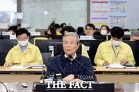 [TF포토] 집중호우 대응상황 점검하는 김종인