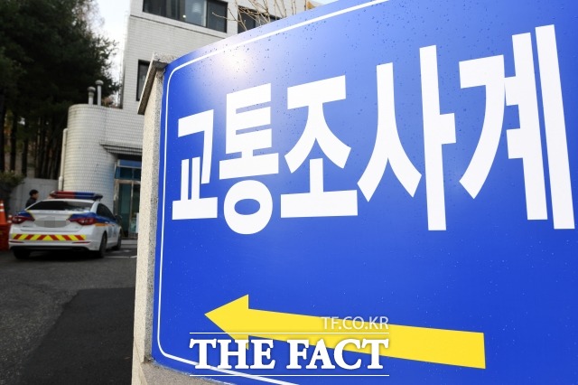 임슬옹의 소속사 젤리피쉬엔터테인먼트는 4일 사망사고와 관련해 피해자분께 삼가 고인의 명복을 빌며, 유가족분들에게 깊은 애도의 마음을 전한다는 입장을 전했다.