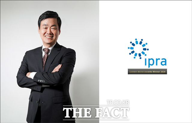 종합커뮤니케이션그룹 KPR(사장 김주호)이 국제PR협회(IPRA)가 주최 Golden World Awards 2020에서 NGO 캠페인 부문 골든워드어워드를 수상했다. /KPR 제공