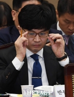  한동훈, '검언유착' 보도 KBS 기자에 5억 소송