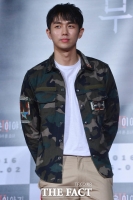  '교통사고' 임슬옹 측 '구호조치 불구 보행자 사망…애도·사죄'