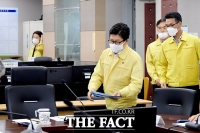 [TF포토] 홍수 대비 상황점검 회의 참석하는 조명래 장관