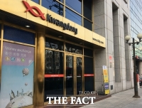  광동제약, '수돗물 유충' 인천에 음료 1만1000병 지원