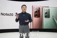  [삼성 갤럭시 언팩] 갤노트20, S펜으로 그린 스마트폰 '초격차'