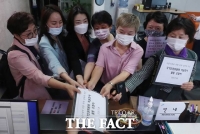  인권위, '박원순 성추행' 조사 본격화…9명 조사단 꾸려