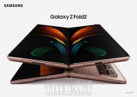  [삼성 갤럭시 언팩] 세 번째 폴더블 '갤Z폴드2', 화면 더 커졌다…가격은 미정