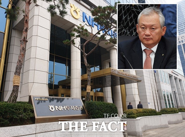 옵티머스 사태와 관련한 투자자들이 정영채 NH투자증권 사장을 만나 신속한 투자액 보상을 촉구했다. /더팩트 DB, 정소양 기자