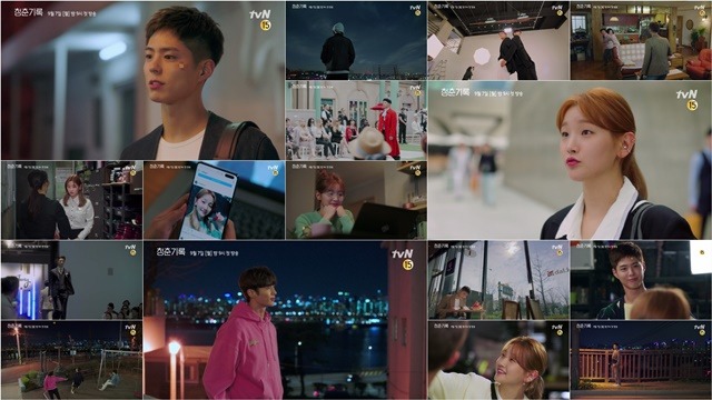 박보검 박소담 변우석이 청춘기록으로 뭉친다. 팍팍한 현실에서 고군분투하는 청춘들을 연기해 공감을 선사하겠다는 포부다. /tvN ‘청춘기록’ 4차 티저 영상 캡처