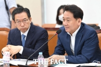  '절름발이 논란' 이광재 '장애인과 가족에 상처…진심으로 사과'