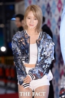  '그놈이 그놈이다' 측 'AOA 초아 OST 참여? 사실 확인 중'