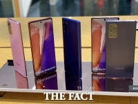  '최고 수준' 역대급 스펙 '갤노트20', 외신서 호평 이어져