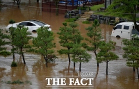  '침수 중고차 확인하세요' 보험개발원, 조회 서비스 무료 제공