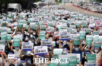 [TF포토] 거리로 나온 전공의들