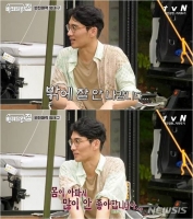  엄태구 '바퀴 달린 집'서 매력 방출…누리꾼 '예능 자주 나오길'