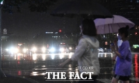 [TF사진관] '중부지방으로 다시 올라온 빗줄기'