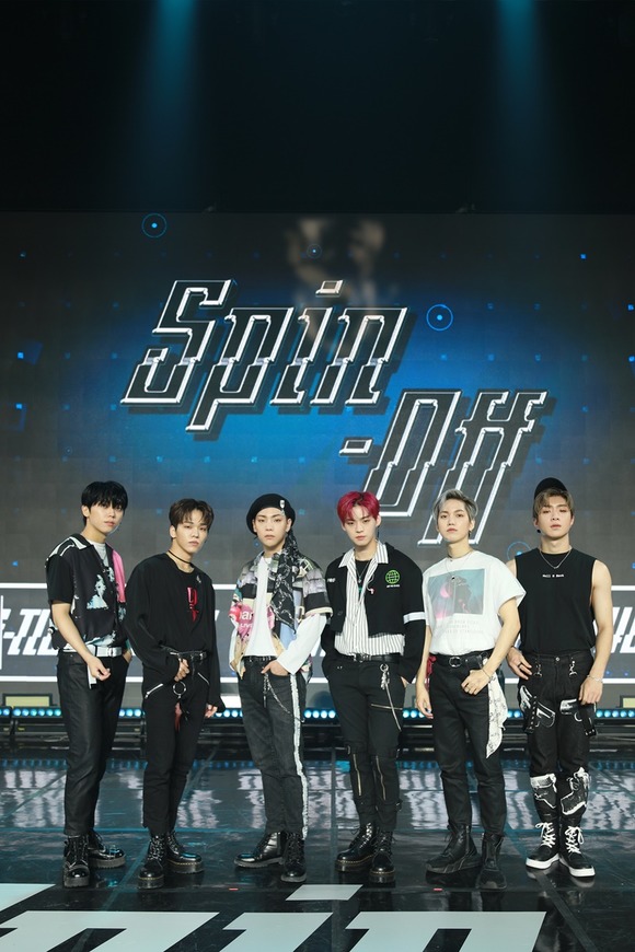 온앤오프가 10일 5번째 미니앨범 SPIN OFF 발표 온라인 쇼케이스를 개최했다. /WM엔터 제공