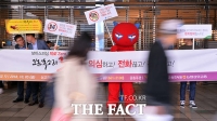  '대출'해준다는 말에 넘어갔다…보이스피싱, 대출빙자형 70%