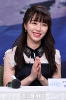  권민아 측 '어제(9일) 퇴원…母와 자택서 안정 취하는 중'