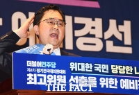  김종민, 폭우 예고 속 술자리 논란 해명…'단순 식사 자리'