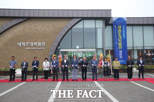 신안군 자은도 1004뮤지엄파크에 조성된 세계조개고둥박물관 개관식/신안군 제공