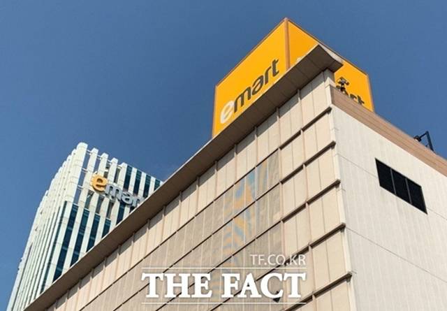 이마트가 방문주문 서비스를 강화하는 등 언택트로 추석 선물세트를 판매한다. /이민주 기자