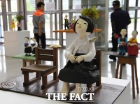 [TF포토] 일본군 '위안부' 기림의 날을 기억해주세요!