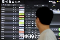  [오늘의 날씨] 전국 구름 많고 곳곳 소나기