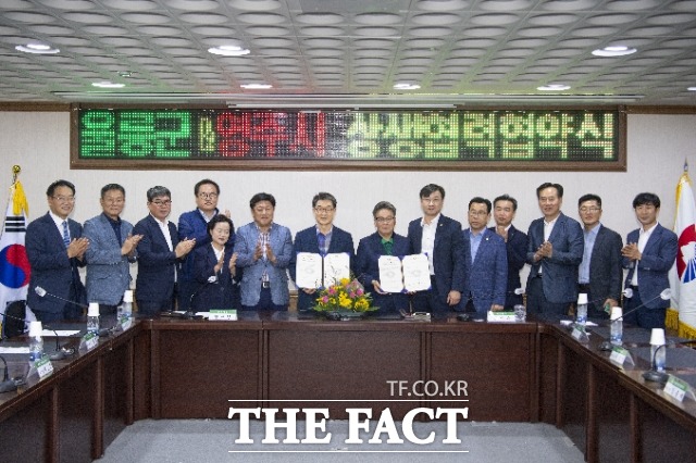 울릉군과 영주시는 12일 상생협력을 협약식을 가졌다./울릉군 제공