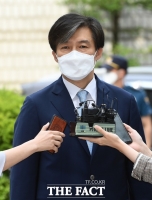  조국 '내가 딸 인턴확인서 위조?…단호히 부인한다'