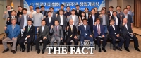 [TF사진관] 제56주년 창립기념식 갖는 한국기자협회