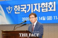 [TF포토] 기자협회 56주년 축사하는 민병욱 언론진흥재단 이사장