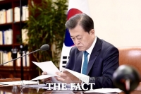  靑, 文대통령 지지율 최저치에 '주거 정의 실현 등 총력'