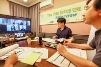  현대백화점그룹, 소외계층 아동 대상 대학생 멘토링 재개