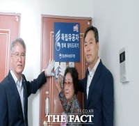  ‘’앞으로의 광복절은 조부에 대한 자부심 느낄 것‘’