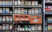  [노재팬 1년 광복절④] 日 담배 수입액 '급감'…업계 판도 '유지' 왜