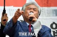  검찰, 전광훈 목사 '보석 취소' 법원에 청구