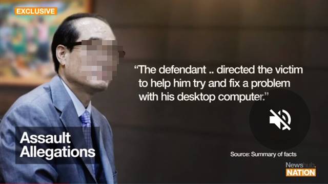 주뉴질랜드 한국대사관에서 성추행한 의혹을 받은 외교관 A 씨가 필리핀에서 17일 귀국했다. /뉴질랜드 언론 뉴스허브 캡쳐