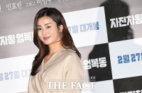  배우 강소라, 8월의 신부된다…비연예인과 29일 결혼