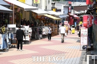  '코로나19 재확산 탓에…' 정부, 외식쿠폰 지급 중단했다