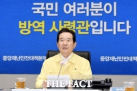  정세균 '광복절 집회에 일부 교인 참여, 즉시 코로나19 검사 받아야'