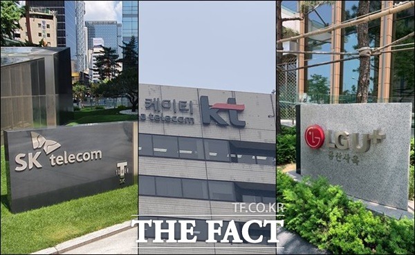 LG유플러스가 정부의 사회적 거리두기 2단계 격상 조치에 따라 순환 재택근무에 돌입했다. SK텔레콤과 KT 역시 재택근무를 시행 중이다. /더팩트 DB