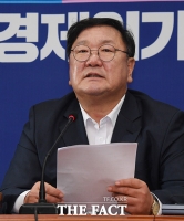  김태년 '통합당 전광훈 집회 방조, 국민 앞에 사과해야'