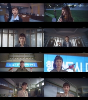  '출사표' 나나, 유쾌·통쾌 '하드캐리' 활약상 넷