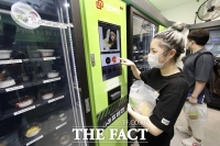  KT, 무인매장 최적화 AI 에너지관리 서비스 선봬