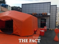  경북도, 코로나19 수도권 확산 대응 긴급행정명령 발동