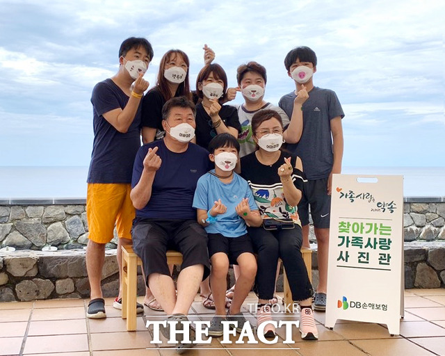 DB손해보험이 지난 15~16일 양일간 강원도 양양에서 진행한 가족사랑 사진관 시즌3 오프라인 캠페인을 성황리에 종료했다고 밝혔다. /DB손해보험 제공